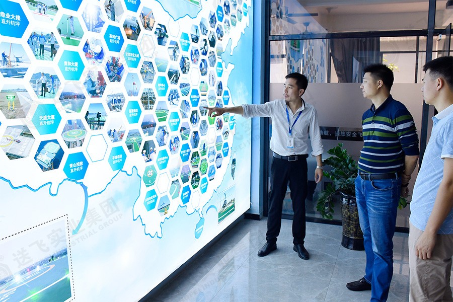 重磅！送飛實(shí)業(yè)集團(tuán)與中設(shè)設(shè)計(jì)集團(tuán)達(dá)成戰(zhàn)略合作關(guān)系！